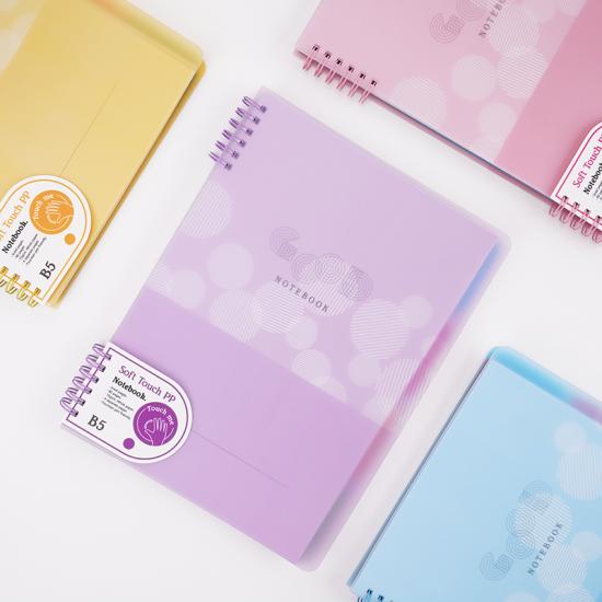 Recycled paper notebook
