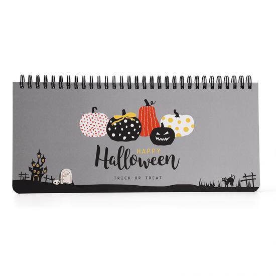 White paper planner