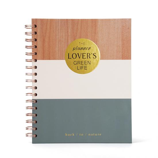 Recycle paper planner