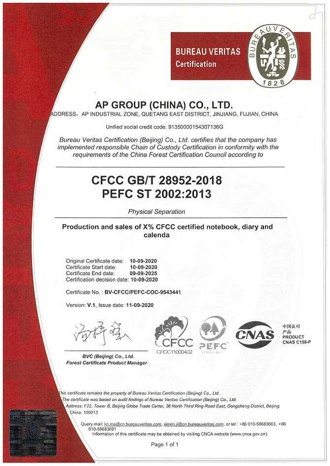 PEFC Certification