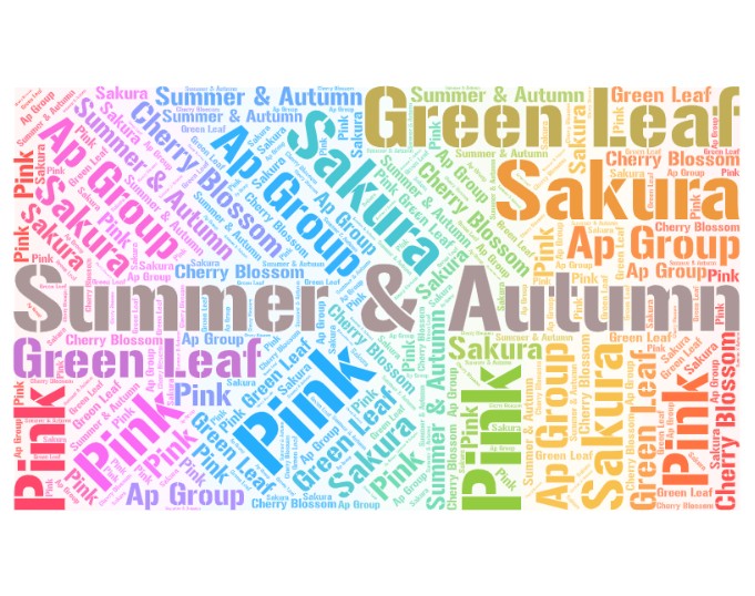 2021 Summer & Autumn new development 2