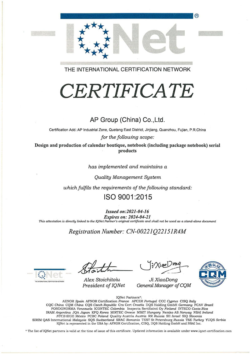 ISO 9001 Certification