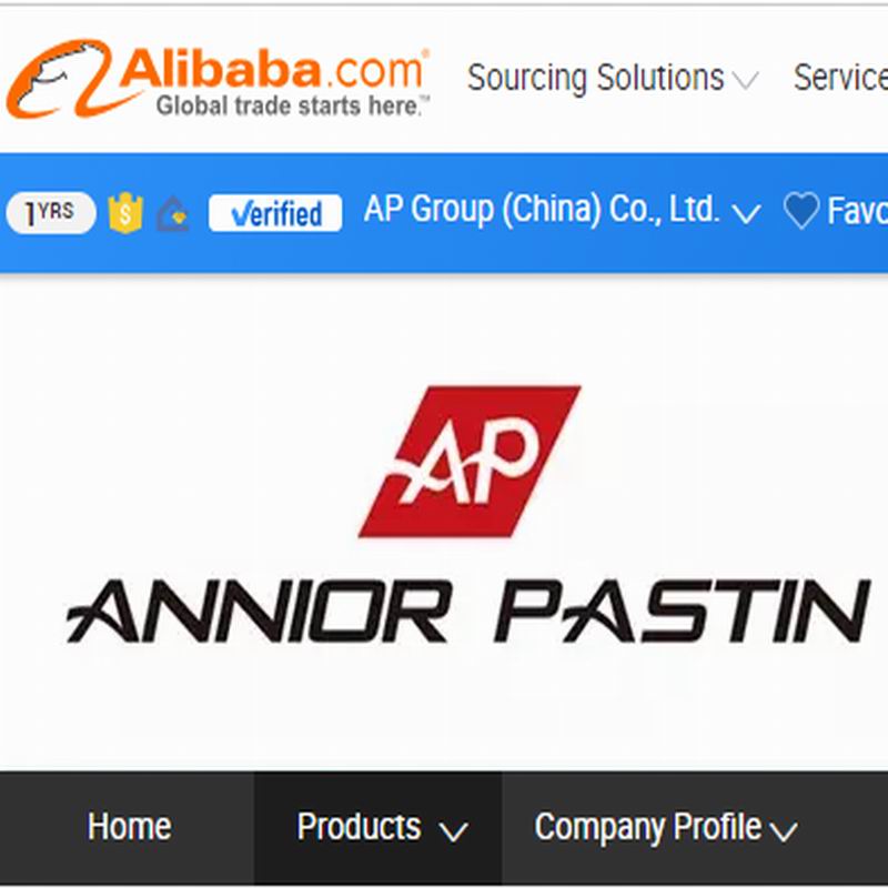 The official store of Alibaba International website is fully online